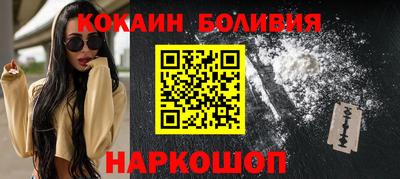 синтетический гашиш Среднеуральск