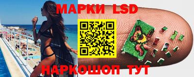 mdpv Старая Купавна