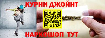 гидропоника Сланцы