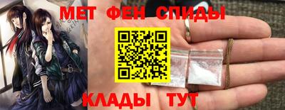 гидропоника Сланцы