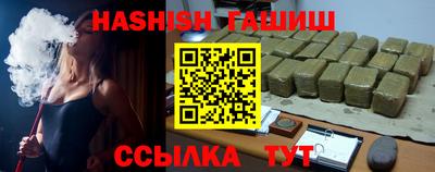 кокаин Ставрополь