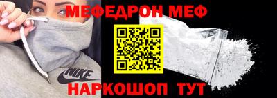 гидропоника Сланцы